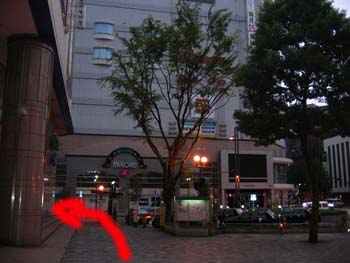 本厚木駅北口